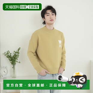 1h可退 香港直邮Ami Paris 男士 Ami de Cœur 羊驼毛羊毛混纺毛衣