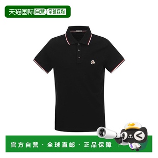 1h可退 欧洲直邮moncler 男士 Polo衫