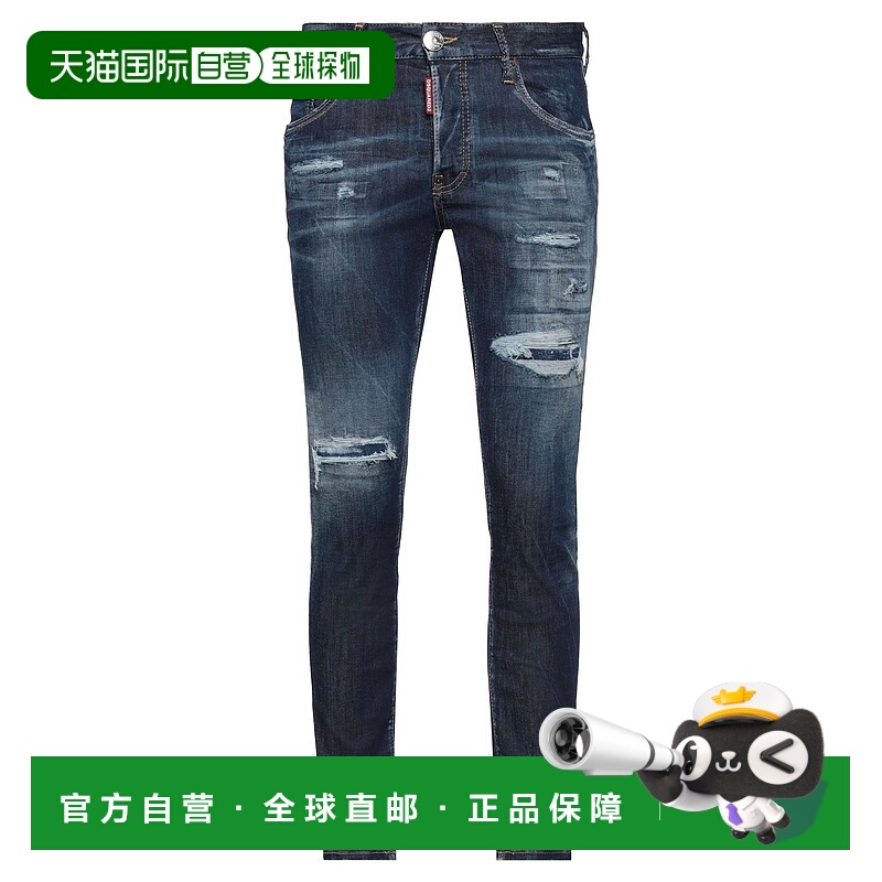 1h可退 香港直邮Dsquared2 二次方 男士 牛仔长裤 blue蓝色 舒适
