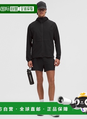 自营1h可退 欧洲直邮LULULEMON露露乐檬 Pace breaker 13厘米无内