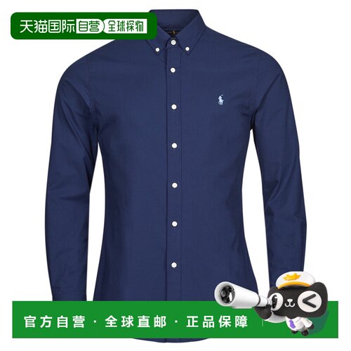 欧洲直邮Polo Ralph Lauren轻奢男装蓝色长袖衬衫春季2026新款