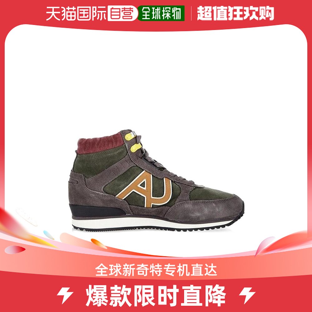 香港直邮Armani Jeans徽标细节休闲运动鞋 Z6513A1