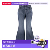 香港直邮Chloe 蔻依 女士 1h可退 高腰喇叭牛仔裤 C23ADP16150