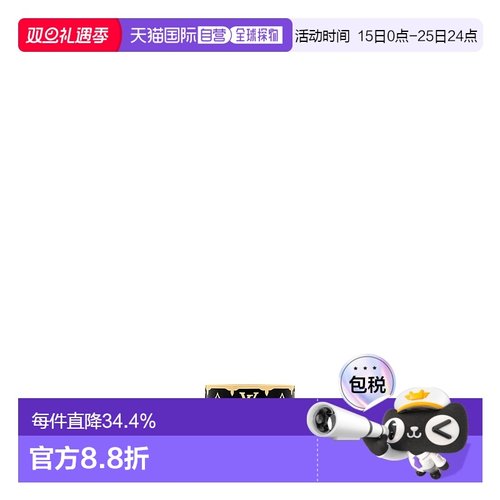 1h可退 LOUIS VUITTON 路易威登纳克珐琅戒指金色时尚饰品