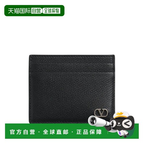 香港直邮VALENTINO 男士卡包 9Y0P0AP4UAG0NO AW2【付后1h可退】