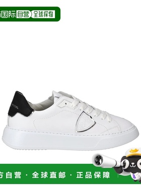1h可退 香港直邮Philippe Model 圆头休闲运动鞋 BTLD