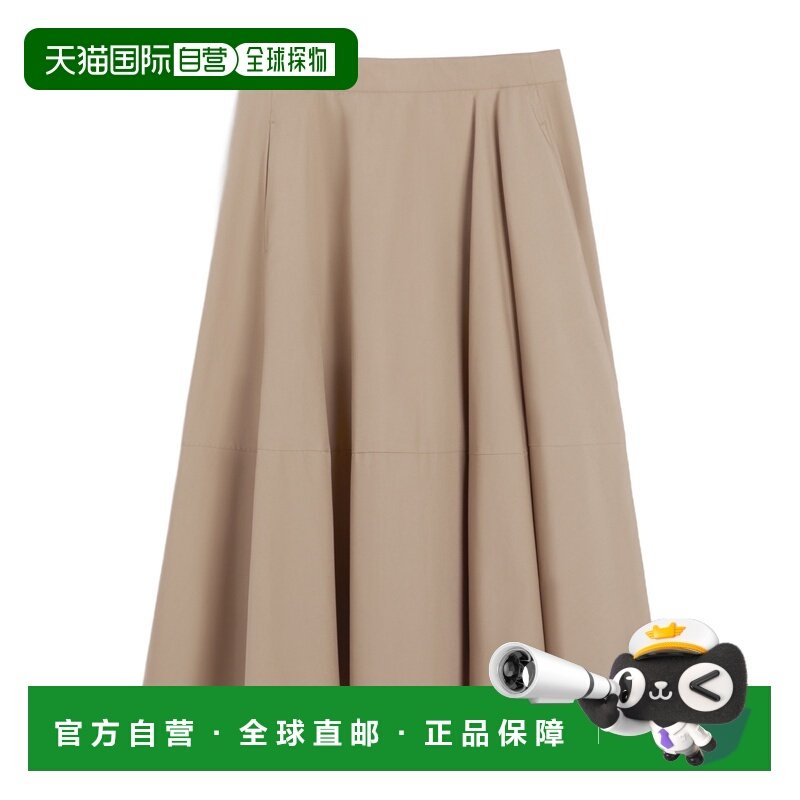 1h可退 香港直邮女士 A 字裙 25FW,女装/女士精品,连衣裙,淘宝优惠券,粉丝福利购,淘宝优惠卷