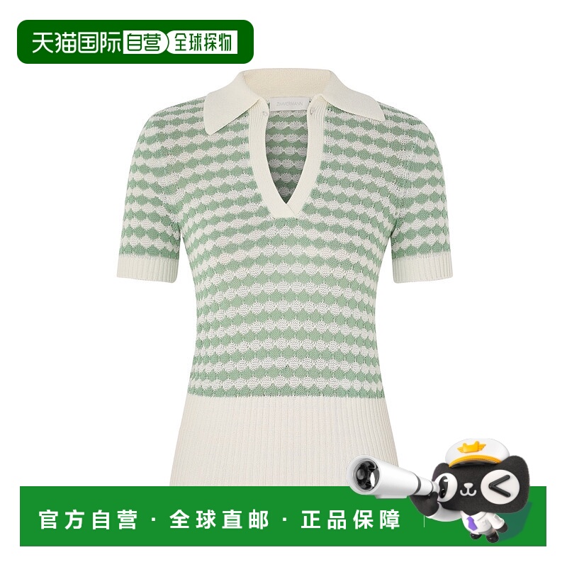 香港直邮Zimmermann 短袖针织衫 1876TRS255