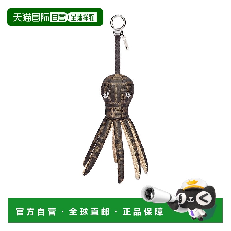香港直邮Fendi 章鱼挂饰 7AS365AUN8