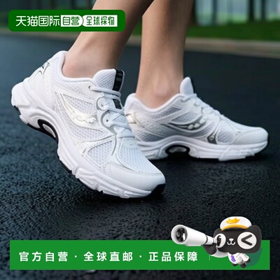 欧洲直邮Saucony索康尼鞋子男女低帮板鞋白色RIDE MILLENIUM