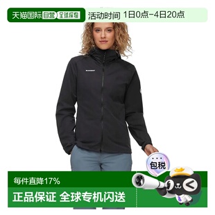 欧洲直邮MAMMUT Granite 软壳夹克 女士