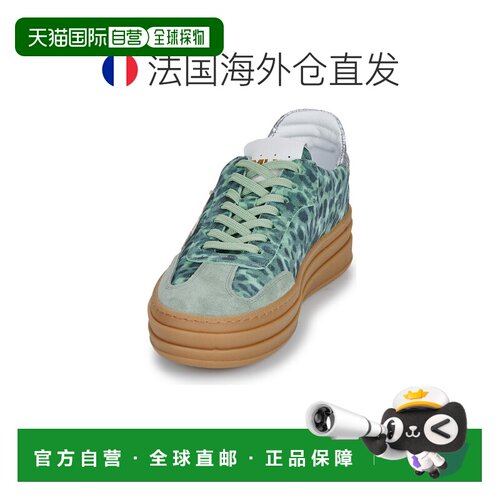 欧洲直邮Meline  女鞋 低帮板鞋 春夏 棕色 526Z-E540德训鞋