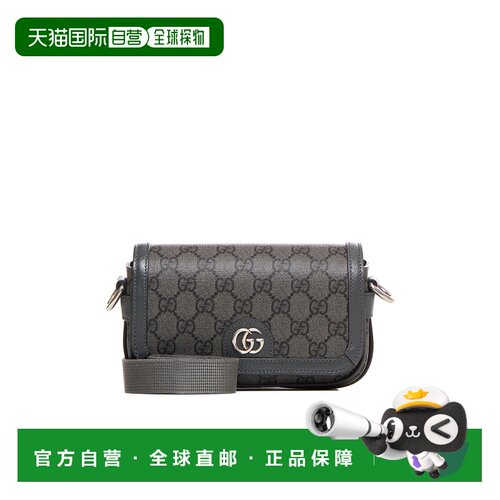 1h可退 香港直邮GUCCI 男士斜挎包 7954662ZGMN1244 AW2025 黑色