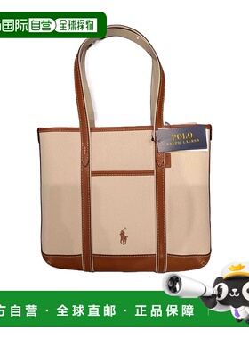 香港直邮Ralph Lauren 双手柄手提包 428P03085