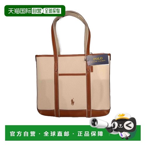 香港直邮Ralph Lauren 双手柄手提包 428P03085