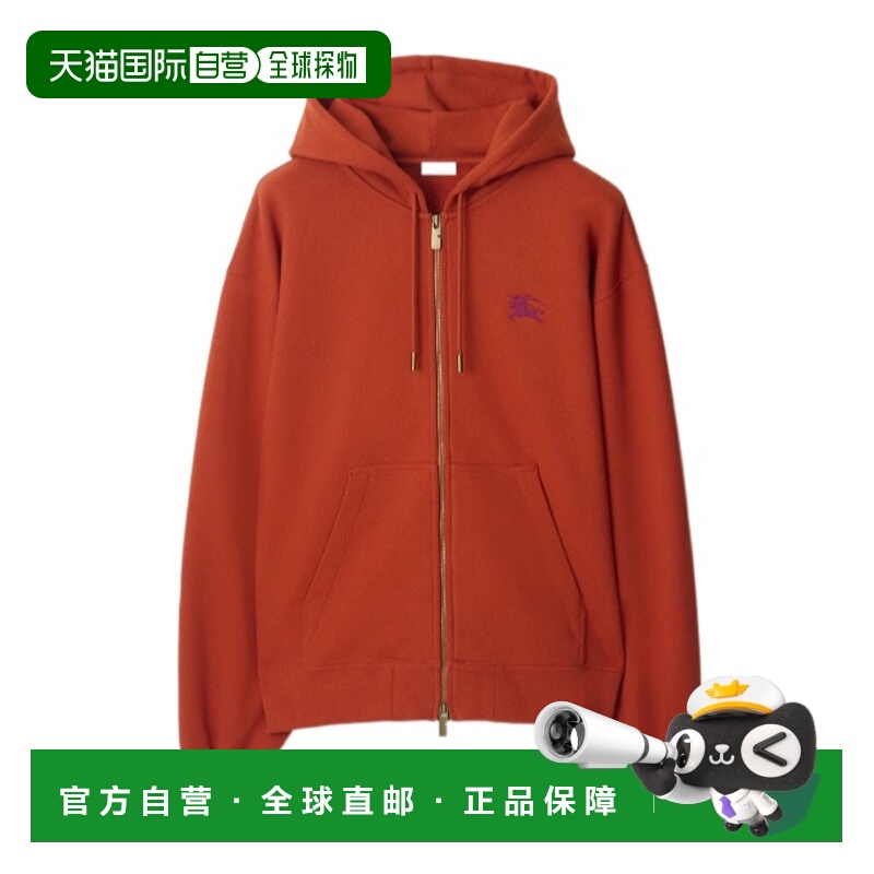 香港直邮Burberry 长袖拉链卫衣 81169001博柏利