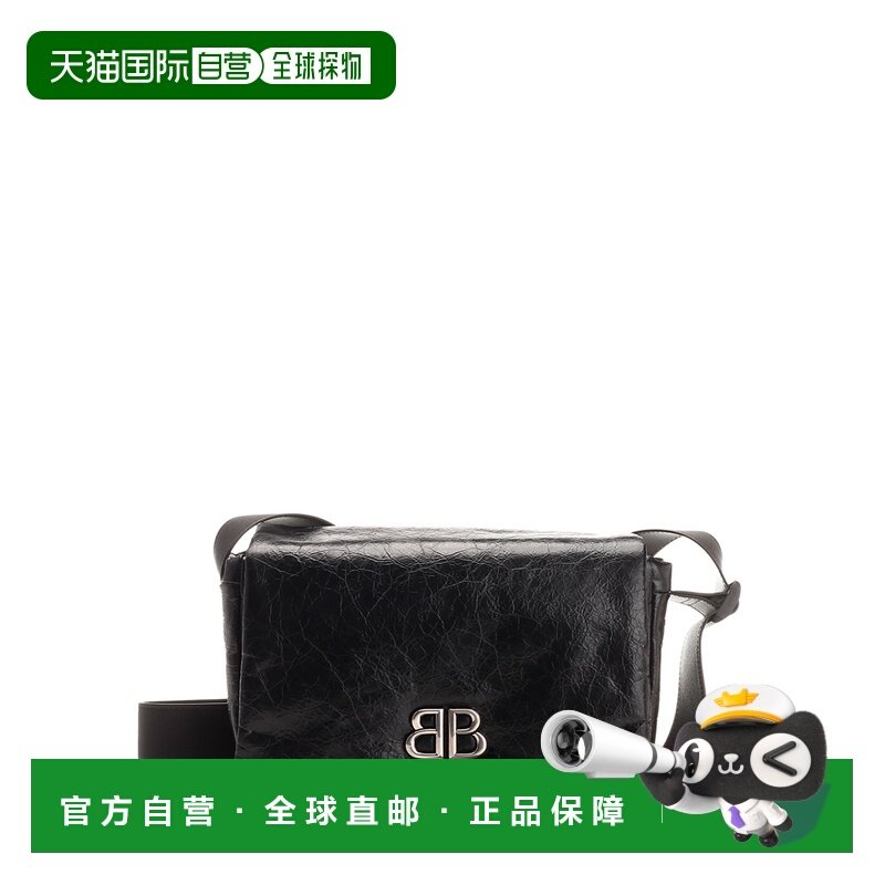 1h可退 欧洲直邮balenciaga 男士 单肩包巴黎世家斜挎包,箱包皮具/热销女包/男包,男士包袋,淘宝优惠券,粉丝福利购,淘宝优惠卷