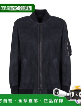 香港直邮Salvatore Santoro 长袖皮夹克 S25SANTD48081DCAM