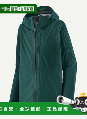 自营欧洲直邮PATAGONIA 男士SnowDrifter夹克外套