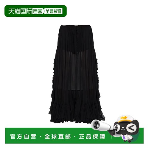 香港直邮CHLOÉ 女士半身裙 CH26AJU71001001 AW2026支付后1h可退