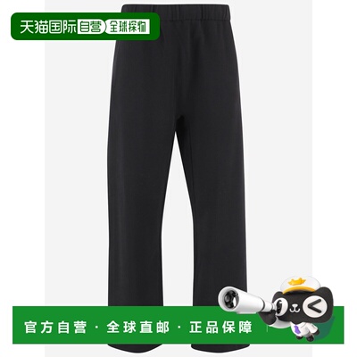 香港直邮JACQUEMUS 男士休闲裤卫裤 SS2026 PAM00555AJ00255990