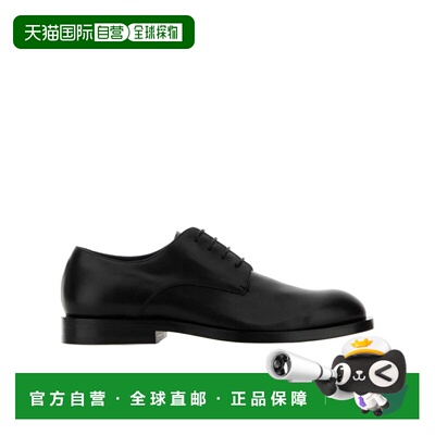 1h可退 Jil Sander 系带德比鞋 J33ZJ0025-P7583