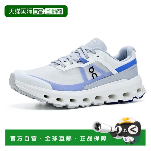 1h可退 香港直邮On 女士 Cloudvista 2 跑鞋昂跑