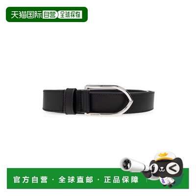 1h可退 香港直邮JACQUEMUS 男士腰带 BEU00003AC01C0299S CO 蓝色