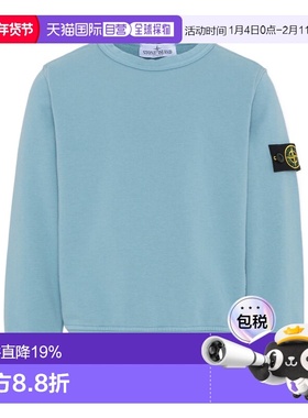 1h可退 香港直邮Stone Island 圆领卫衣 L1S166100005S0040