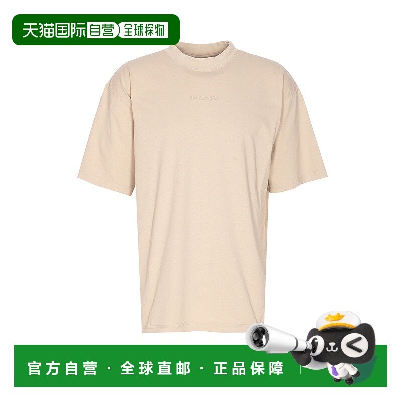 欧洲直邮balenciaga 男士 上装T恤,男装,T恤,淘宝优惠券,粉丝福利购,淘宝优惠卷