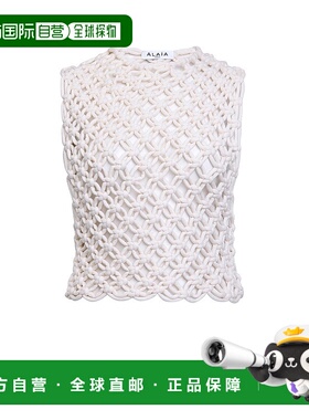 香港直邮Alaia 女士 ALAΪA 短款背心上衣 9H1223K091B性感