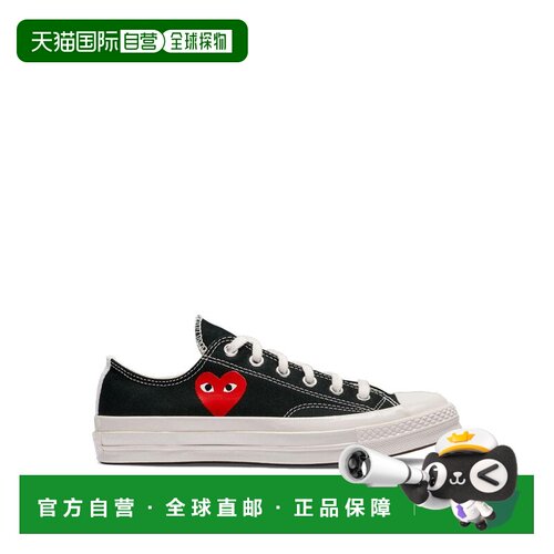 1h可退 欧洲直邮COMME DES GARÇONS PLAY 男士运动鞋 AZK1280011