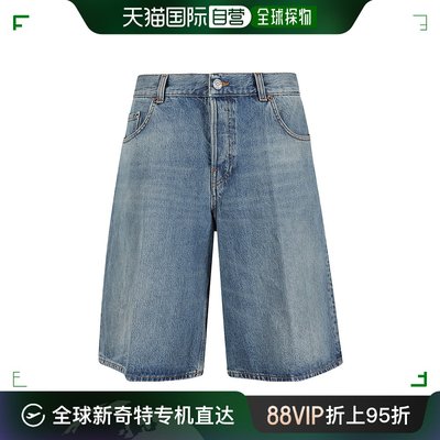 香港直邮Haikure 女士 腰带袢带牛仔裤 HEW03329DF124