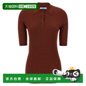 罗纹Polo衫 女士 普拉达 P24N2USOOO1新款 1h可退 香港直邮Prada