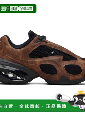 1h可退 香港直邮Nike 耐克 女士 棕色 Air Max Muse 运动鞋 HQ183