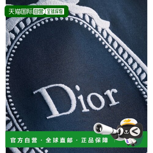 香港直邮CHRISTIAN DIOR 女士T恤 653T13A4I12X54【付后1h可退】