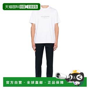 香港直邮Brunello Cucinelli 短袖T恤 M0B138495男装