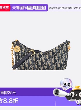欧洲直邮DIOR/迪奥Diorstar Hobo链条单肩流浪包明星同款新款