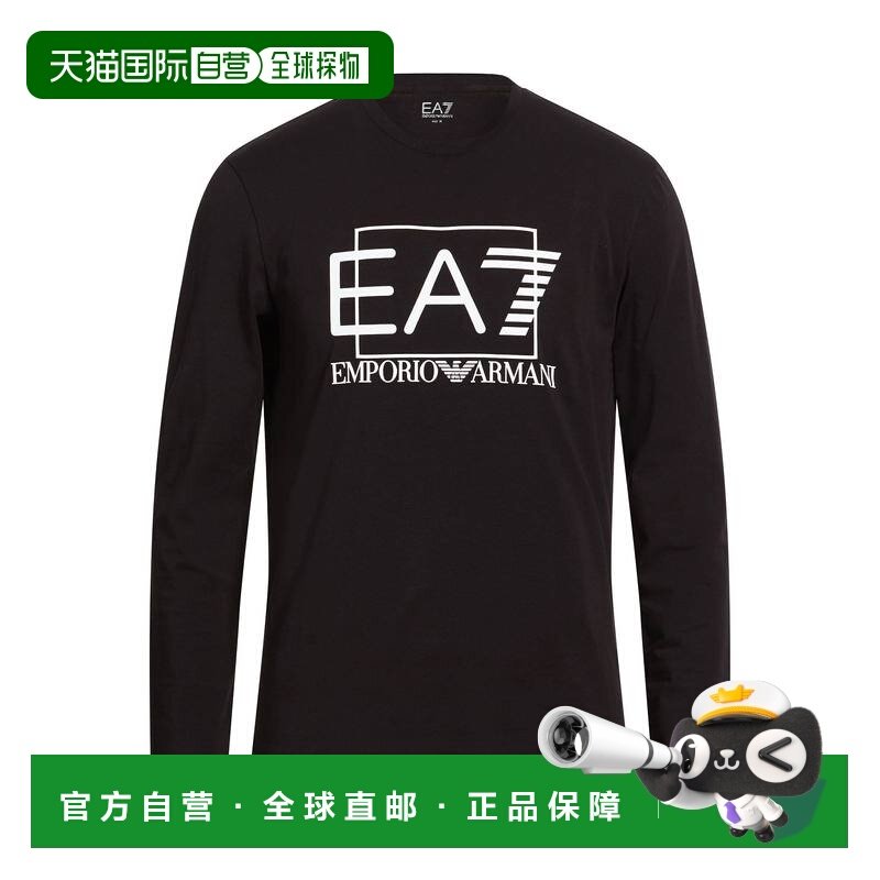 1h可退 香港直邮Ea7 男士 T恤,男装,T恤,淘宝优惠券,粉丝福利购,淘宝优惠卷