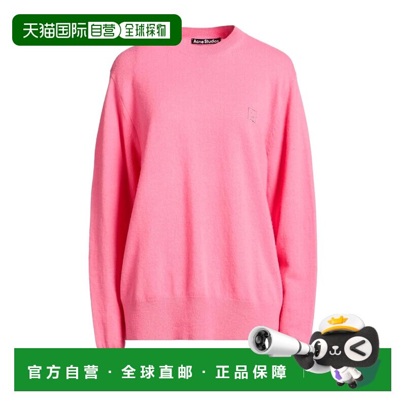 1h可退 香港直邮Acne Studios 艾克妮 女士 毛衣 pink粉色 舒适时