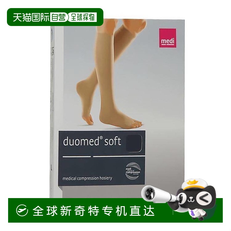 M Ͳɫֺ ŷֱMediϾŵDuomedһҽͽ