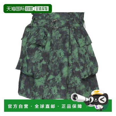 1h可退 香港直邮kenzo 高田贤三 女士 迷你半身裙 green绿色 舒适