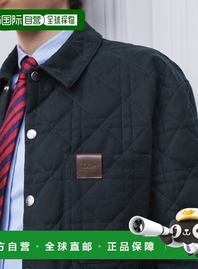 欧洲直邮DIOR（迪奥）Dior Cannage 藤格纹衬衫，饰有皮革贴片