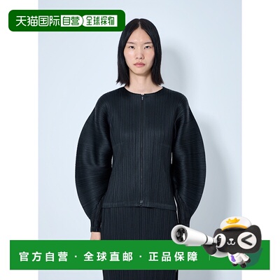 香港直邮Pleats Please Issey Miyake 女士 褶皱拉链上衣 PP66JC1