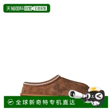 1h可退 欧洲直邮ugg 男士 凉鞋