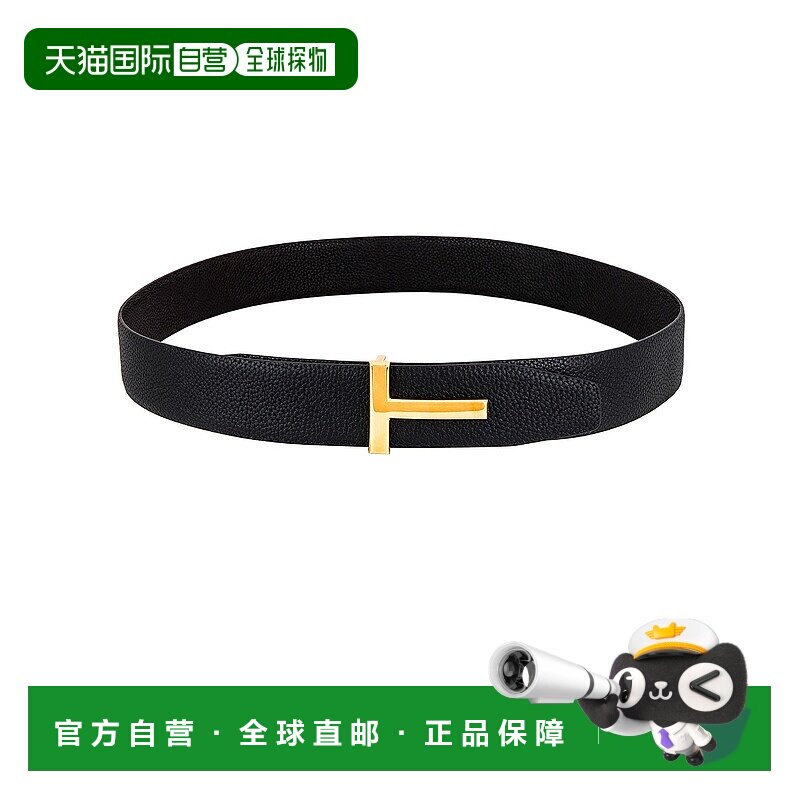香港直邮Tom Ford 汤姆 福特 男士 40mm 双面皮带 TB178LCL236G