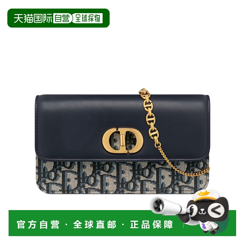 香港直邮Dior Miss Caro 链条单肩包 DIOE4MT2信封包