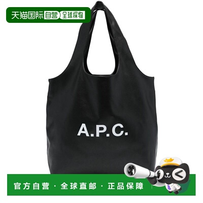 1h可退 香港直邮A.P.C. 女士 Ninon 徽标手提包 PUAATM61565