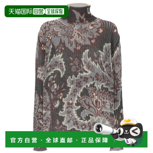 1h可退 香港直邮ETRO 女士针织衫 WRKE0150 AW2024 蓝色 Etro Rib