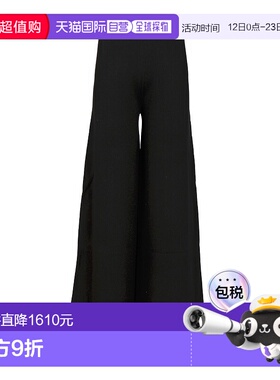 1h可退 香港直邮MaxMara 麦斯玛拉 女士 